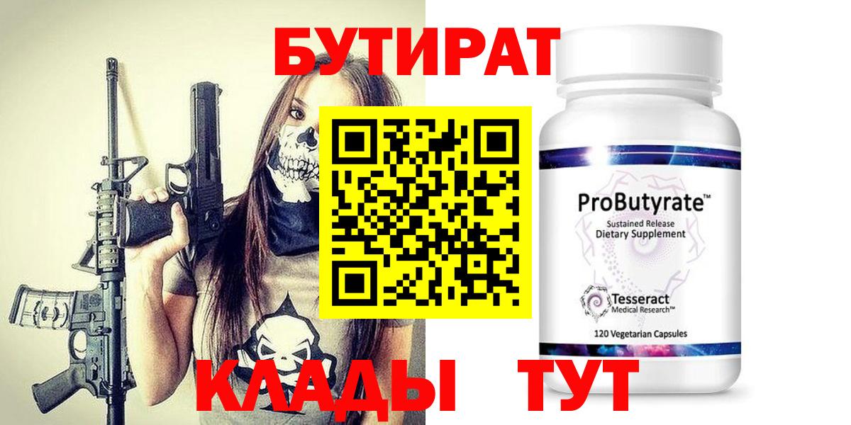 Cocaine  Гашиш  Сланцы  Меф кристаллы  КОКАИН  Вход с VPN  Alpha-PVP СК кристаллы 