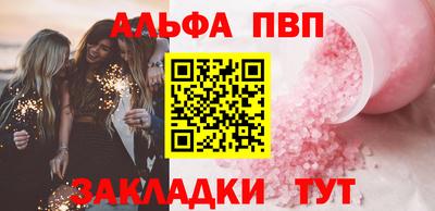 дживик Обь