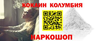 дживик Обь