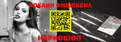 дживик Обь