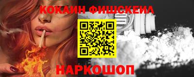 mdma Обнинск