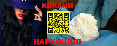 дживик Обь