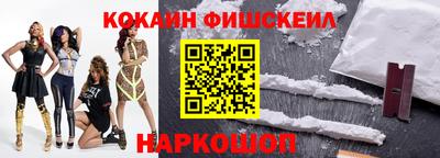 стаф Нягань