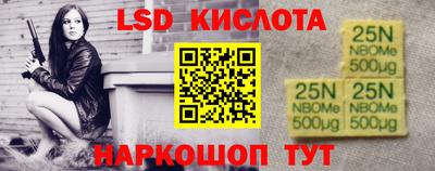 mdma Обнинск