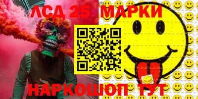 mdma Обнинск