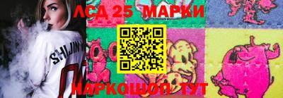 дживик Обь