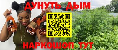 mdma Обнинск