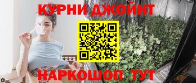 стаф Нягань