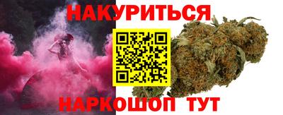 стаф Нягань