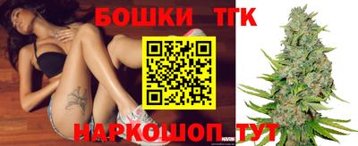 стаф Нягань