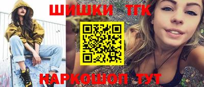 стаф Нягань