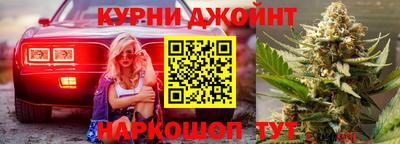 дживик Обь
