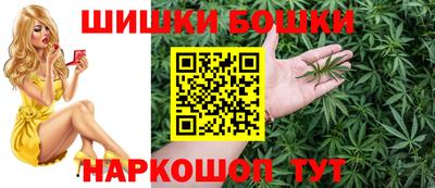 mdma Обнинск