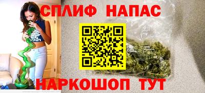 mdma Обнинск