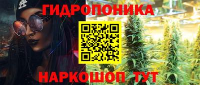 mdma Обнинск