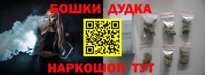 дживик Обь