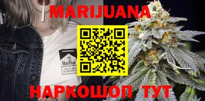 mdma Обнинск