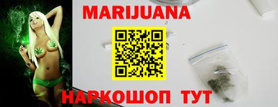 стаф Нягань