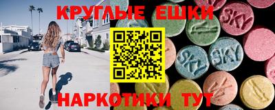 стаф Нягань