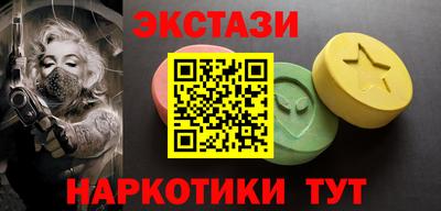 дживик Обь