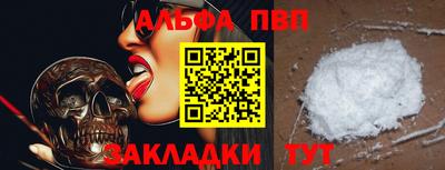 стаф Нягань