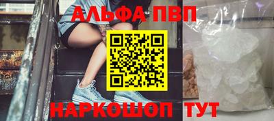 mdma Обнинск