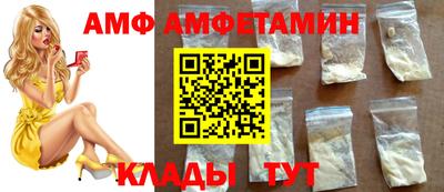 mdma Обнинск