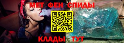 стаф Нягань
