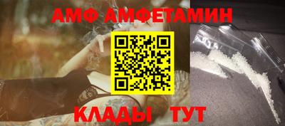 стаф Нягань