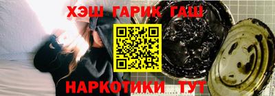 mdma Обнинск
