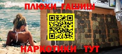 mdma Обнинск