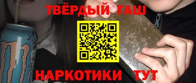 стаф Нягань