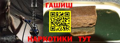 дживик Обь