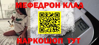 дживик Обь
